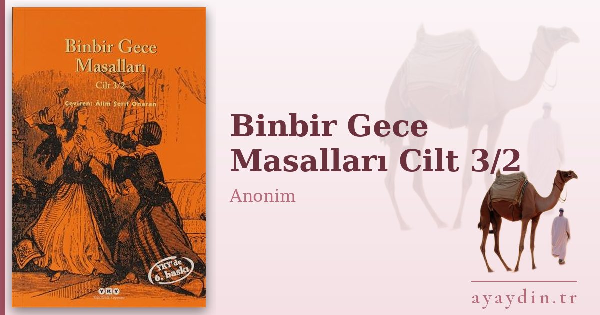 Binbir Gece Masalları Cilt 3/2 - Anonim kitap alıntıları ve sözleri