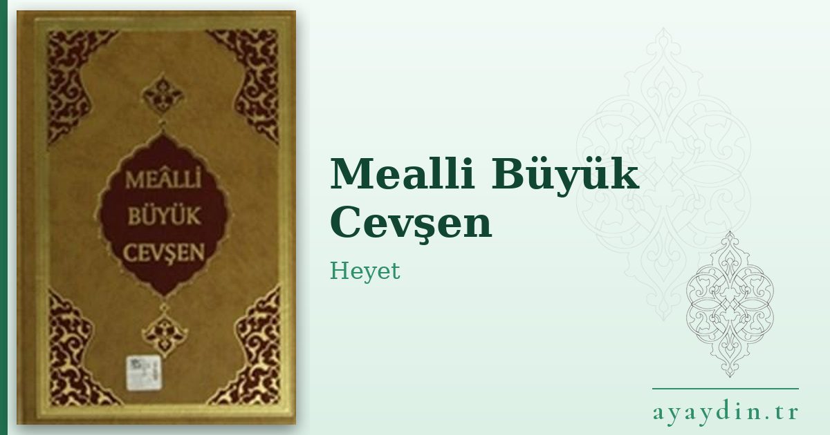 Mealli Büyük Cevşen - Heyet kitap alıntıları ve sözleri