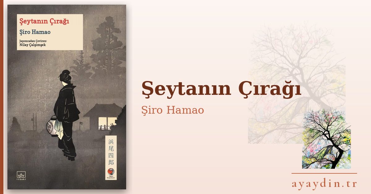 Şeytanın Çırağı - Şiro Hamao kitap alıntıları ve sözleri